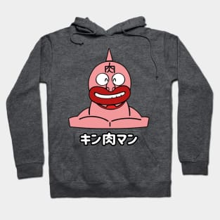 Kinnikuman Hoodie